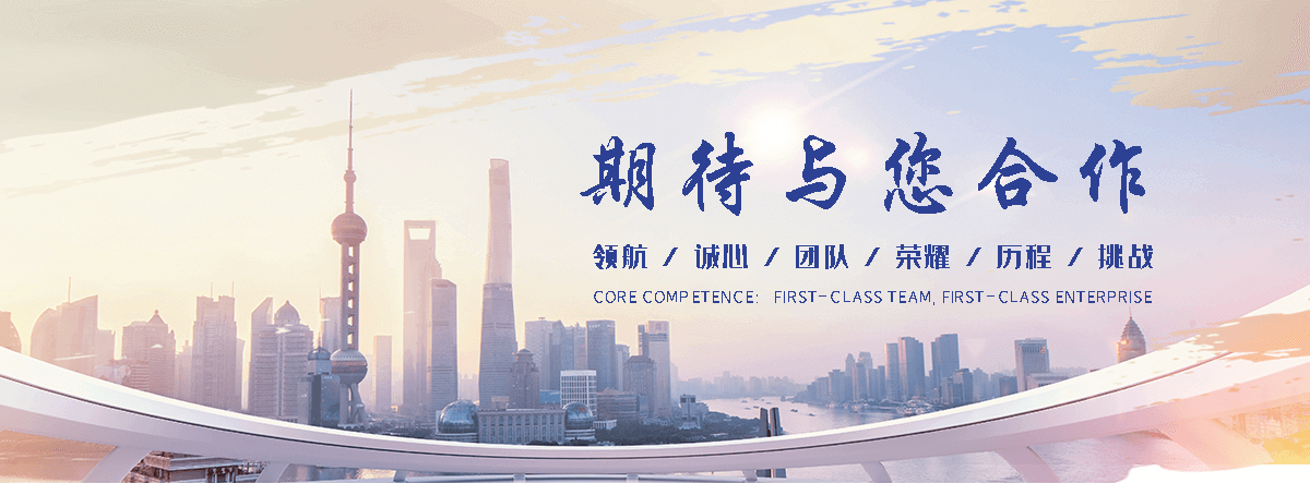 黔江石头加工